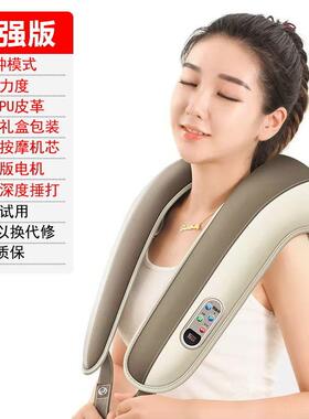 斜方肌按摩器脖颈颈椎按摩枕头颈部护脖子舒缓器肩周肩胛骨肩膀疼
