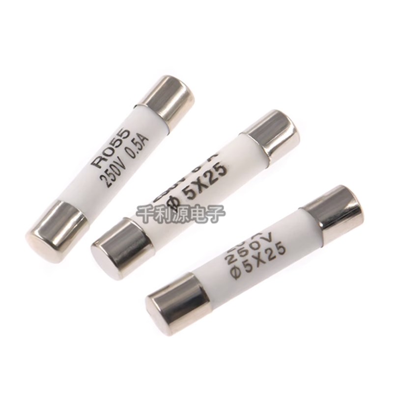 陶瓷保险丝管 5*25mm 1A/2A3A4A5A6A8A10A15A20A 250V RO55熔断器