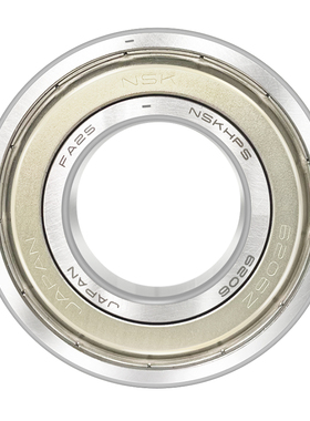 NSK进口高速轴承大全6300 6301 u6302 6303 6304 6305 6306 ZZ DD