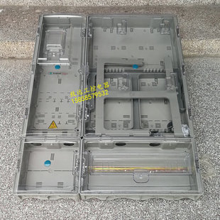 透明三相4户插卡预付费电表箱 3相4户智能电表箱 三相动力箱