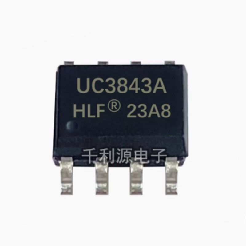 原装 国产 UC3843A UC3843B KA3843 贴片SOP-8 脉宽调制电源芯片
