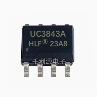 原装 国产 UC3843A UC3843B KA3843 贴片SOP-8 脉宽调制电源芯片