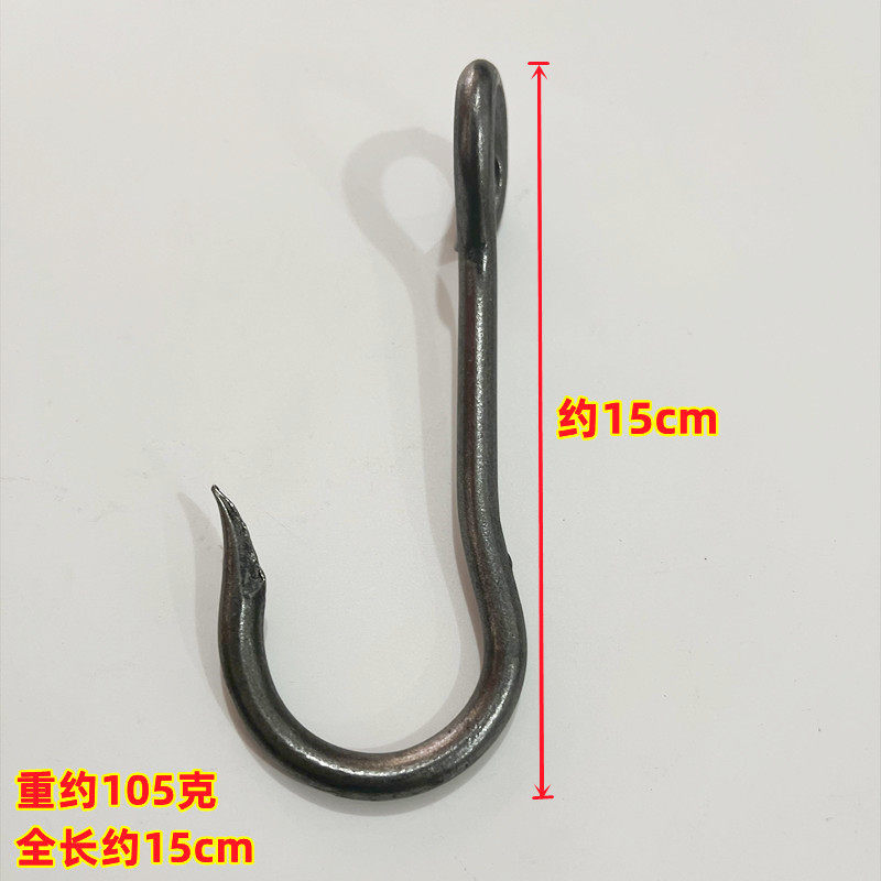 大号扁担钩子挑水挑土S钩吊钩承重铁钩家用园林工具起重货钩拉钩,手表,配件,淘宝优惠券,粉丝福利购,淘宝优惠卷