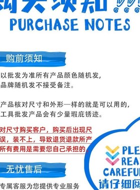 鉄鑫电动工具配件 配浙江350切割机定子 加长钢材机电机 01445