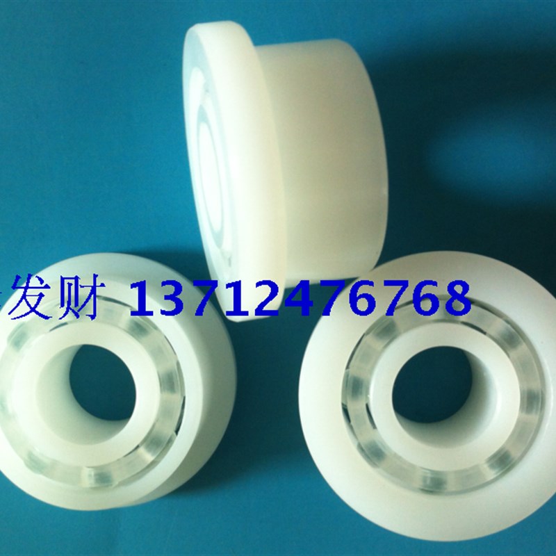 光伏玻璃触摸屏清l洗机UPE耐酸碱 太阳能耐腐蚀塑胶单挡边法兰轴