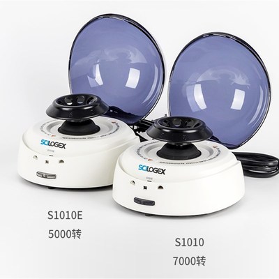 SCILOGEX掌上离心机迷你小型实验室高速D1008E宠物血清S1010EPCR