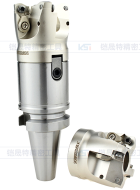 SKS08/10快进给铣刀盘粗加工快切削面铣刀盘开粗数控刀盘50 63 80