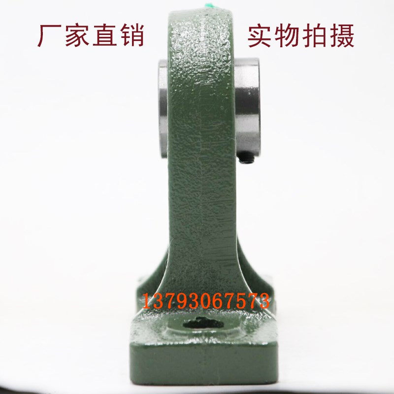 加高型铸铁立式轴承座UCPH203 204 PHA205 PH206 207 208 209 210