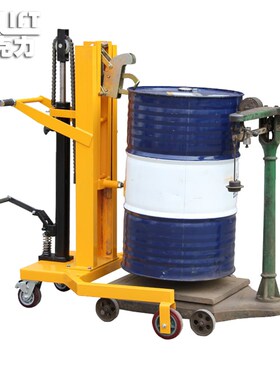 力克力直角液压油桶车脚踏式堆高装卸搬运升高车DTF450上磅带称重
