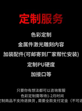 ELOFTY电动滑板阿尔法S6一体碳纤维高续航鸿鹄之志代步速降高续航