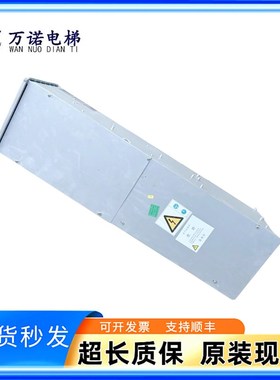 通力电梯配件KDL32电梯变频器KDL32 KM921317G03/G01/G05全新原装