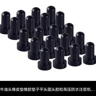 微孔注浆针头6毫米免砸砖微创注浆针石材空鼓灌浆瓷砖空鼓