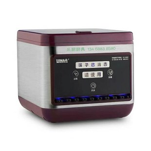 拓玛筷子消毒机KX N500不锈钢机身按键面板