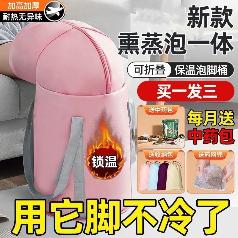 家用可折叠泡脚桶泡脚盆