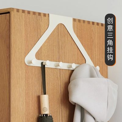 衣柜外侧面挂衣钩挂架