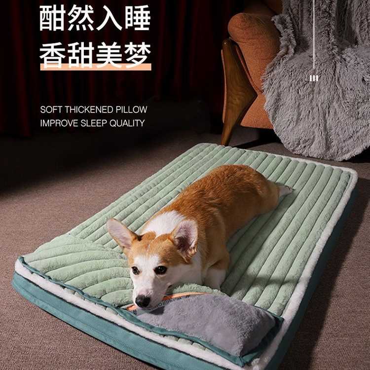 狗垫子狗狗睡垫睡觉用猫咪冬季保暖狗窝枕头大防撕咬床垫宠物地垫