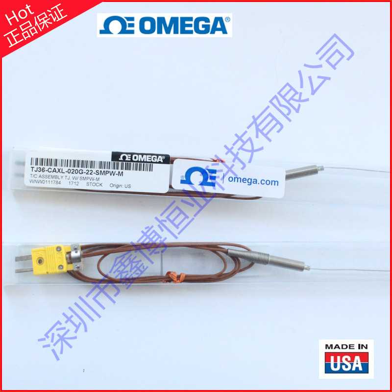 1.0mmT型极细铠装热电偶TJ36-CPSS-040G-6,TJ36-CPSS-040U-12
