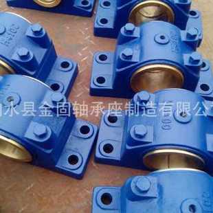 廠家供應(yīng)H4090滑動軸承座 H4100銅瓦滑動軸承座系列