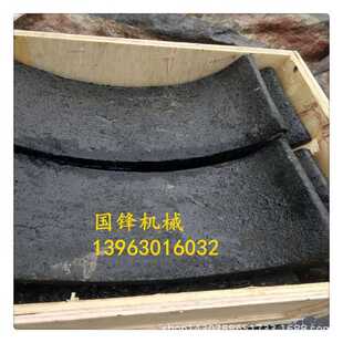 锅炉炉排边铁 耐热大块砖 密封铁密封块 厂家现货铁砖厂家