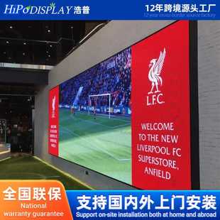 P1.5P1.6P1.8P2P3P4室内LED屏幕 大型全彩显示舞台屏广场屏