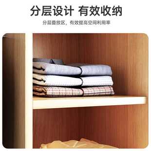 组装 收纳储物柜 衣柜租房家用小型落地现代简约抽屉式 衣橱卧室挂式