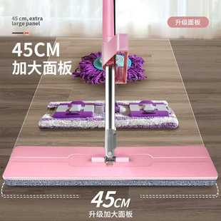 拖把 现货拖把平板拖把拖把桶家用免手洗拖把手提塑料桶 懒人