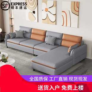 意式 新款 极简猫爪布沙发沙发客厅奶油风布艺沙发贵妃高档轻奢沙发