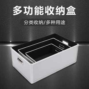 多功能周转箱铝合金收纳盒零件工具盒物流中转箱设备运输箱工具箱