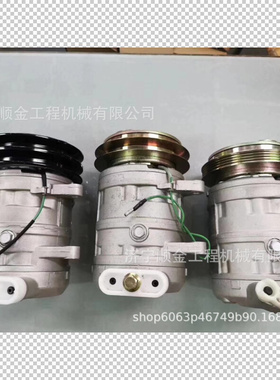 供应山重建机挖掘机 GC88 GC78 GC68空调压缩机 全车配件批发零售
