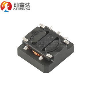 进口 EE5.0微型 1.5MH 1.6A闪光灯用信号升压驱动变压器 15隔离