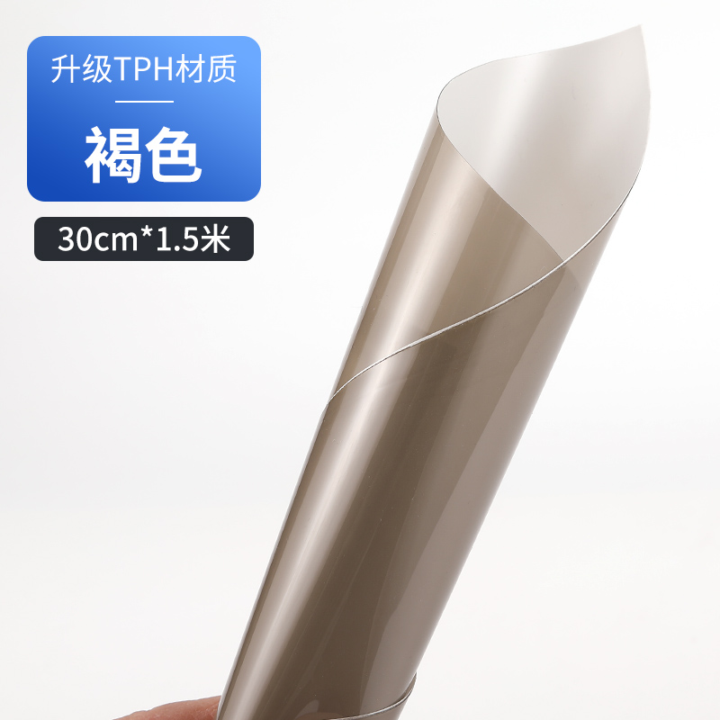 汽车大灯膜TPU熏黑TPH浅黑汽车尾灯膜抗划痕透光贴膜改色膜保护膜