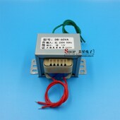 220V转12V 15V 48V 60W单双交流 36V 60VA 24V 电源变压器 18V