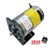 220v电机小型马达直流高速电机可调速正反转佛珠机台钻台锯砂带机