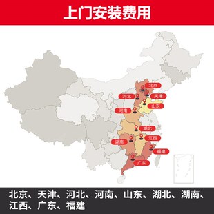 厨房自动灭火装置灭火系统酒店学校商场食堂餐馆灶台厨自灭设备