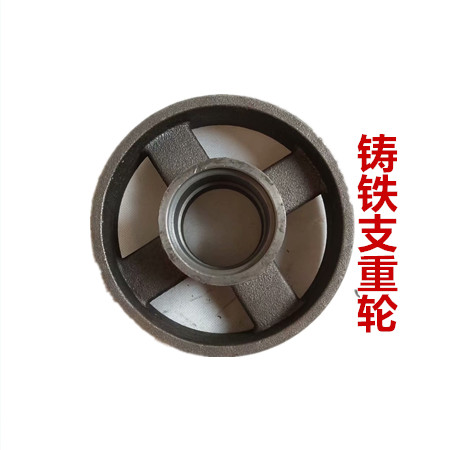 沃得锐龙收割机支重轮p履带行走轮底盘地轮承重轮支撑轮全车配件