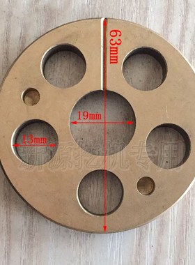 新源55657轮式挖o掘机 回转旋转马达配流盘 铜片耐磨片 泵胆柱塞