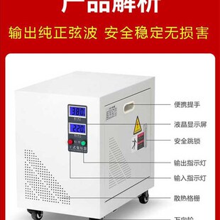 380V变3相220V200V三相干式 变压器10KW152025030KVA40KW60K80KVA