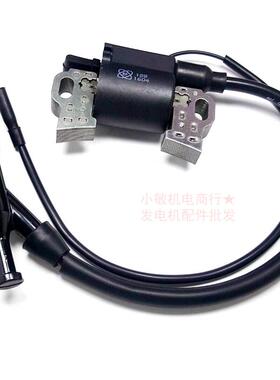 汽油发电机配件5KW-8/6.5KW 188F 190F GX390高压包 6500点火线圈