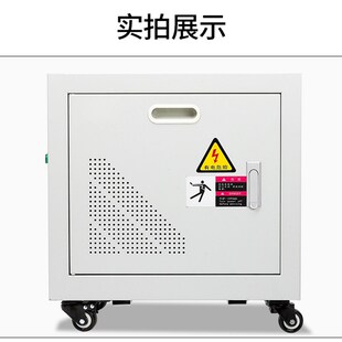 10KVA输入3相380V输出3相208V 10KW 变压器380V变208V 三相干式