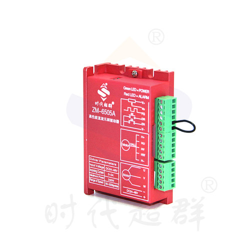 57直流无刷电机24V套装60w100w150w180W210W/ZM-6505A无刷驱动器