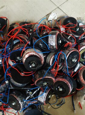 拆机音响变压器220V转20Vx23v 220伏变12伏*20伏安功放板电源