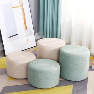 凳墩子小板凳 布艺小凳子家用矮凳脚踏圆凳简约客厅沙发茶几凳换鞋