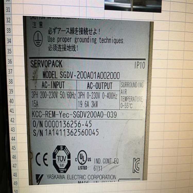 SGDV-200A01A002000驱动器SGDV-260D05A SGDB-60ADG SGDB-44ADG