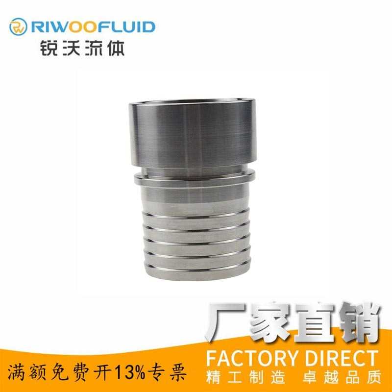 不锈钢316304焊接式宝塔接头配铝半扣比塔接头阳端带倒刺快速接头