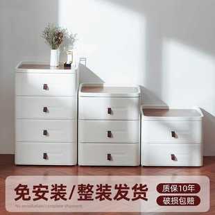 北欧床头柜简约现代储物柜床边收纳小柜子家用卧室轻奢整理收弘智