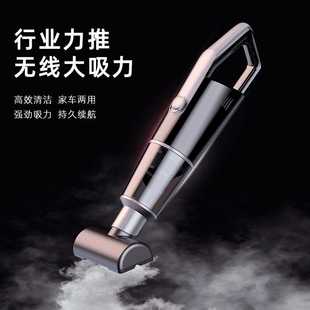 家车两用手持无线小型长续航宠物 车载吸尘器超强吸力大功率便携式