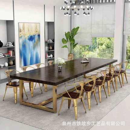 开会培训办公洽谈会议桌 简约实木长条多人办公家具 北欧铁艺桌椅