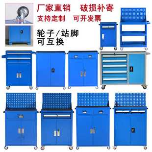 重型工具柜加厚车移动储物工地工厂车间五金铁皮多功能小推车