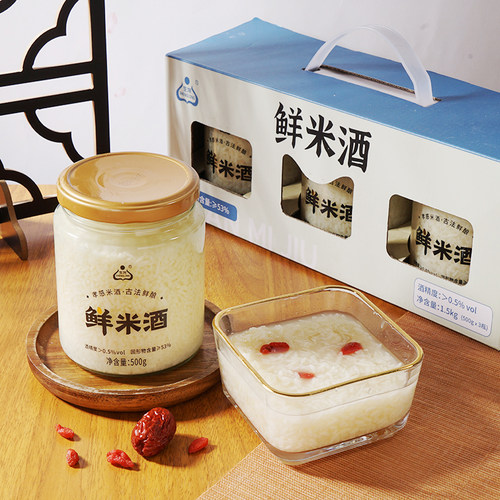 湖北特产鲜米酒糯米酒醪糟酒酿