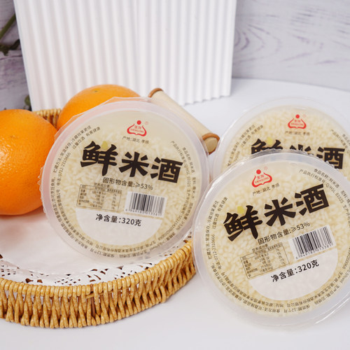 生龙孝感鲜米酒320g清甜爽口